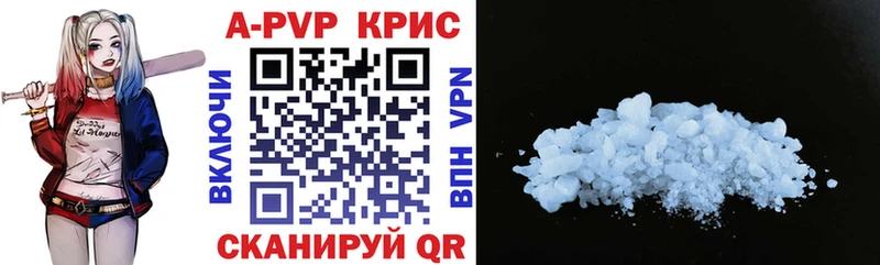 Купить Амфетамин  МЕФ  МАРИХУАНА  Выкса