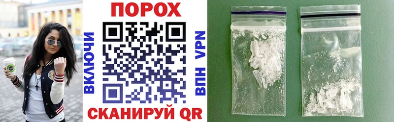 Amphetamine Premium  Купить закладки  Выкса 