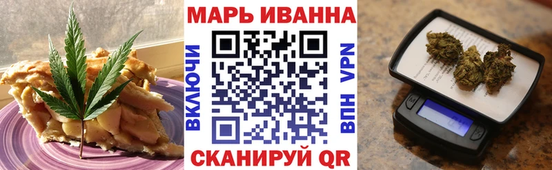 Cannafood конопля  Купить где  Выкса 