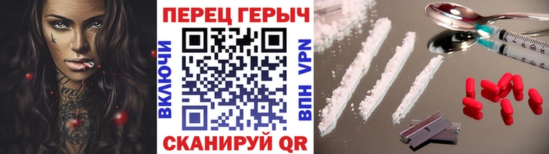 Купить  Выкса  Героин VHQ 