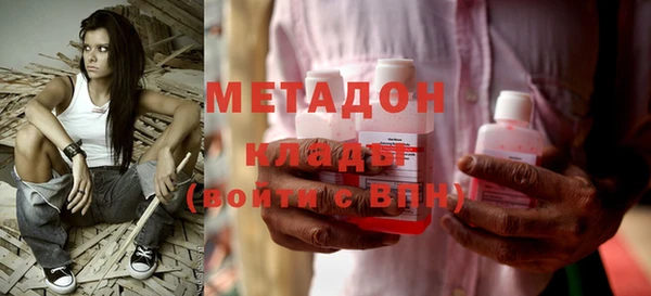 мет Корсаков