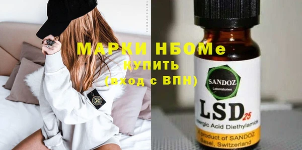 spice Коряжма