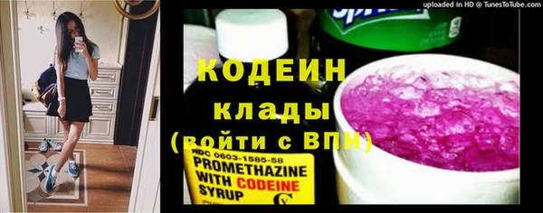 прущая мука Костерёво