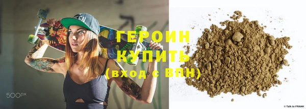 прущая мука Костерёво