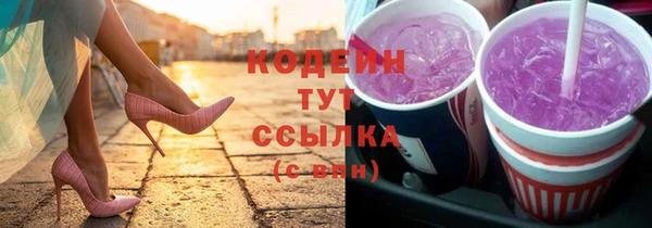 spice Коряжма