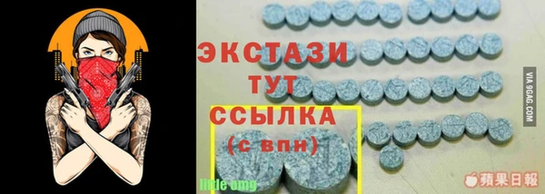 мет Корсаков