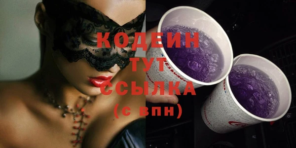 прущая мука Костерёво
