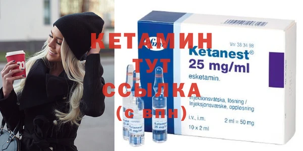 spice Коряжма