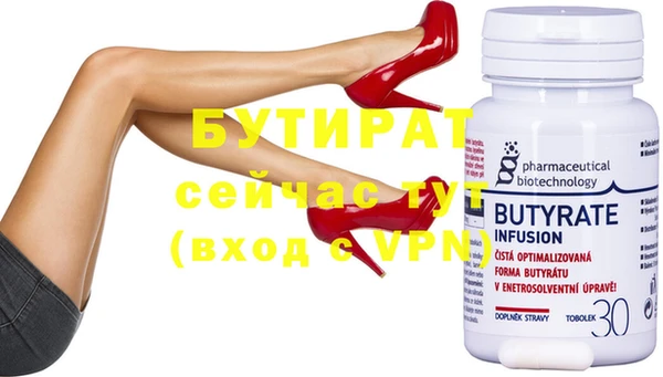 прущая мука Костерёво