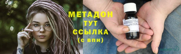 мет Корсаков