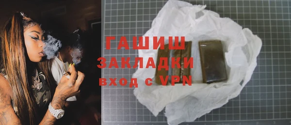 spice Коряжма