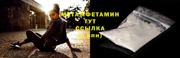 прущая мука Костерёво