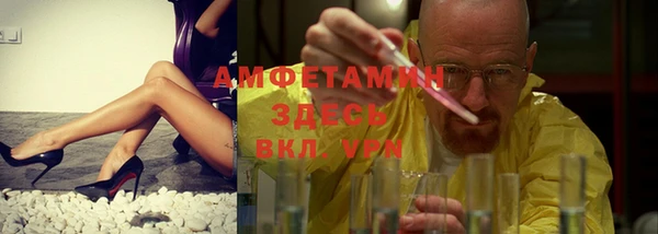 мет Корсаков