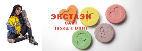 мет Корсаков
