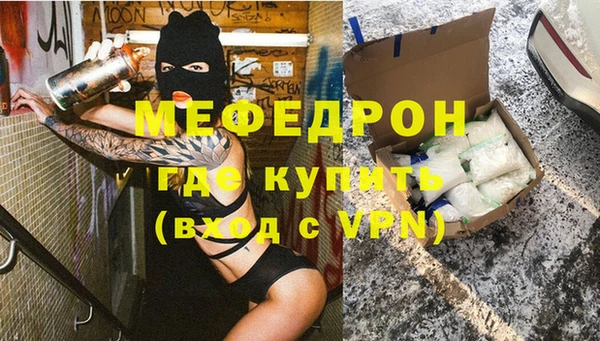 spice Коряжма