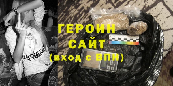 spice Коряжма