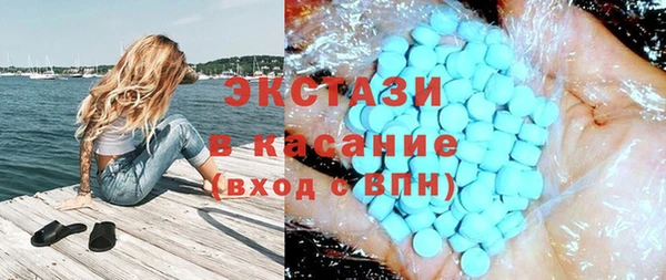 прущая мука Костерёво