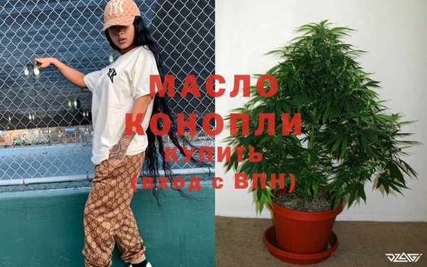 прущая мука Костерёво