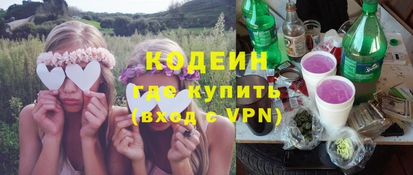 прущая мука Костерёво