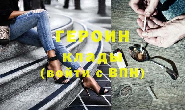 spice Коряжма