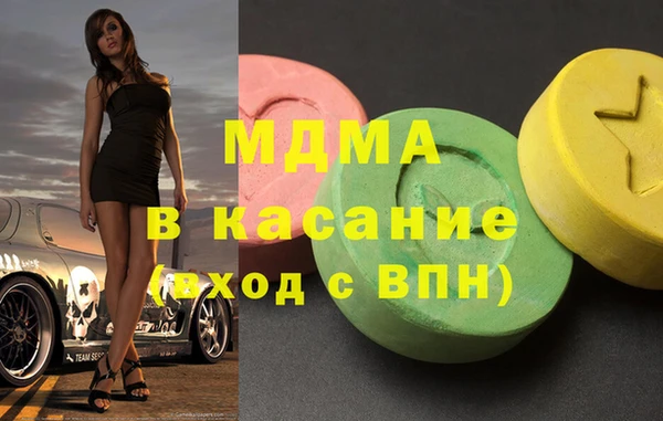прущая мука Костерёво