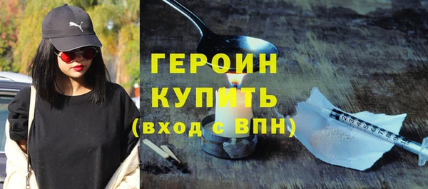 прущая мука Костерёво