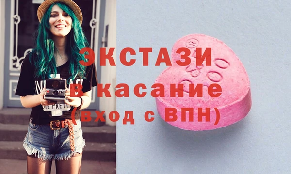 прущая мука Костерёво