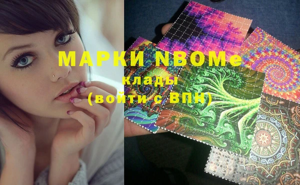мет Корсаков