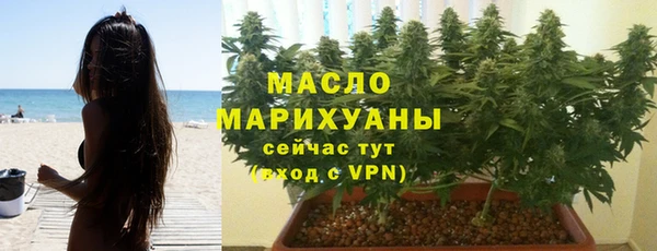 мет Корсаков
