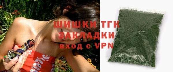 мет Корсаков