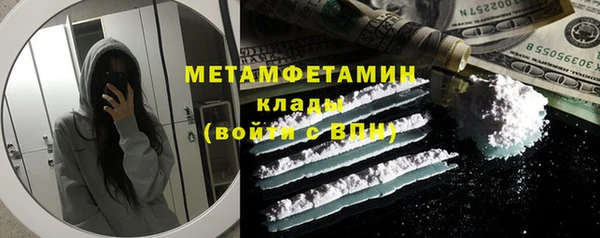 прущая мука Костерёво