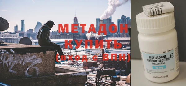 мет Корсаков