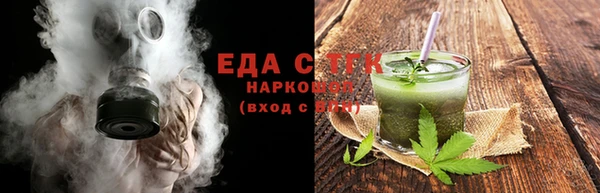 мет Корсаков