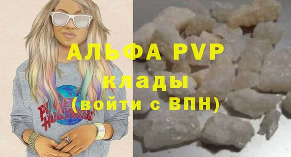 прущая мука Костерёво