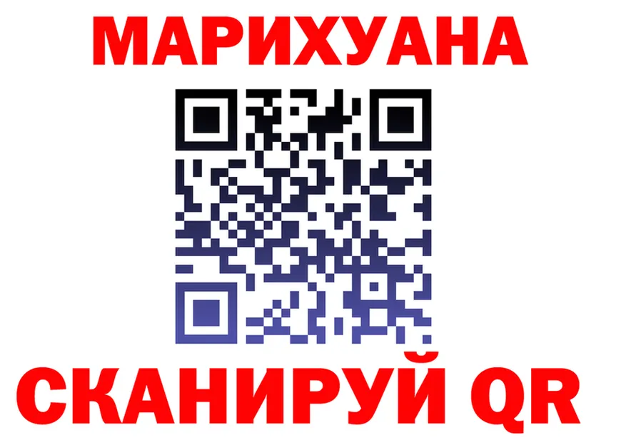 Canna-Cookies марихуана как зайти дарк нет ссылка на мегу Выкса