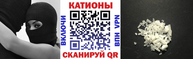 МЯУ-МЯУ mephedrone  Купить  Выкса 